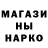 Метамфетамин мет Blagica Ristevska