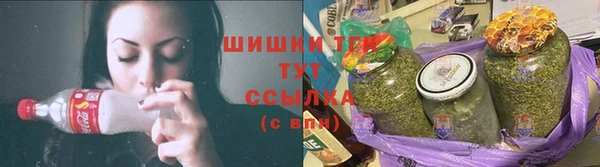 синтетический гашиш Армянск