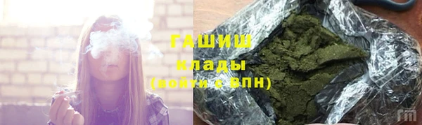 прущие крисы Арсеньев