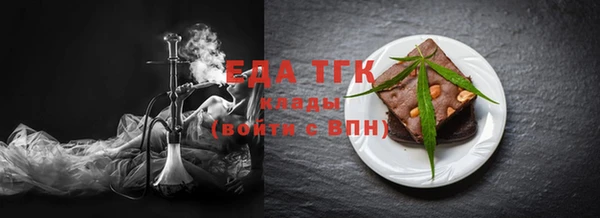 прущие крисы Арсеньев