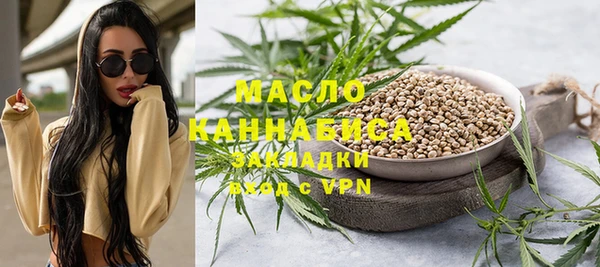 прущие крисы Арсеньев