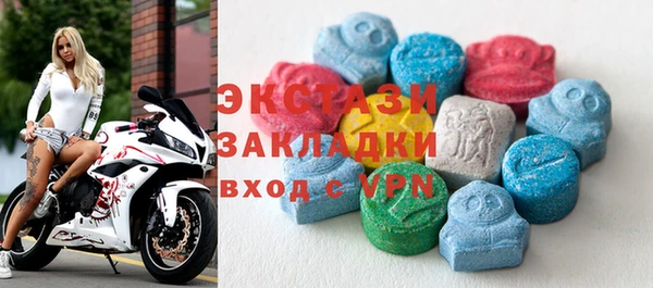 прущие крисы Арсеньев