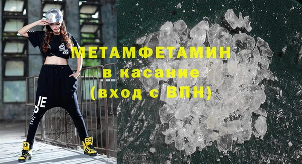прущие крисы Арсеньев
