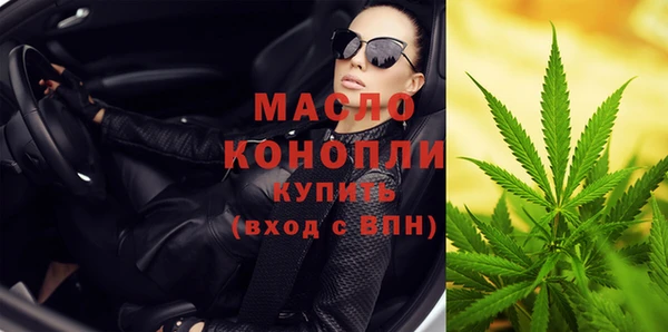 прущие крисы Арсеньев